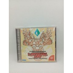 Cyber troopers Virtual ON Jap - Sega Dreamcast