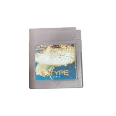 R-Type (cartucho con etiqueta tocada) (edición japonesa) - GameBoy