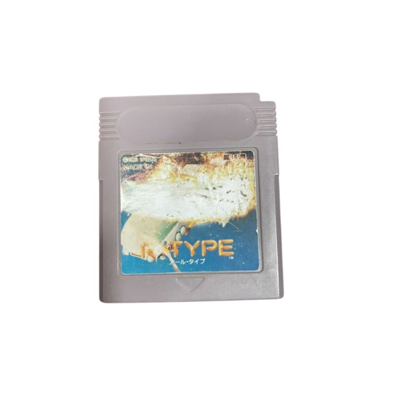 R-Type (cartucho con etiqueta tocada) (edición japonesa) - GameBoy R-Type (cartucho con etiqueta tocada) (edición japonesa) - GameBoy