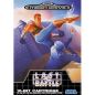 Last Battle (sin manual) - Mega Drive