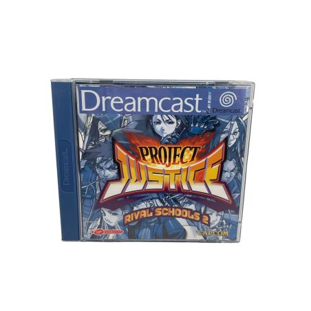 Project Justice Rival School 2 (ESP) - Sega Dreamcast