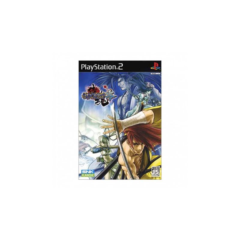 Samurai Spirits Cero (JAP)   PS2 - Playstation 2