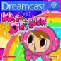 Mr. Driller (ES) - Sega Dreamcast