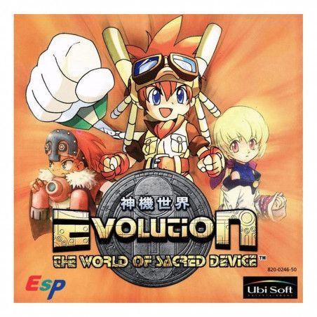 Evolution the World of Sacred Device (ES) - Sega Dreamcast