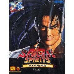 Shin Samurai Spirits - Haohmaru Jigokuhen / Samurai Shodown 2 (JAP) - Neo Geo