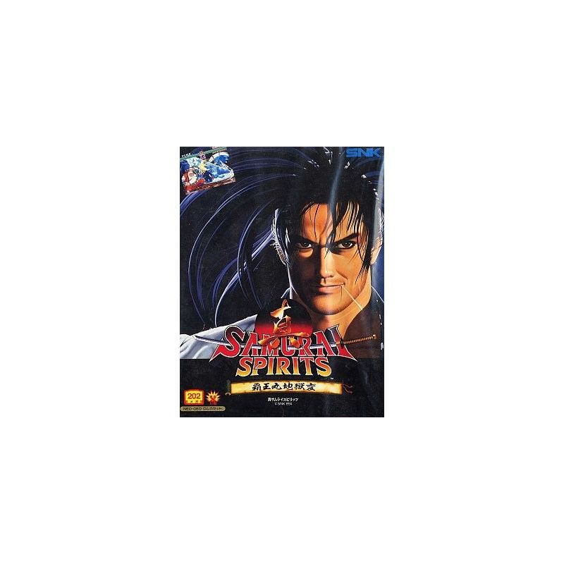 Shin Samurai Spirits - Haohmaru Jigokuhen / Samurai Shodown 2 (JAP) - Neo Geo