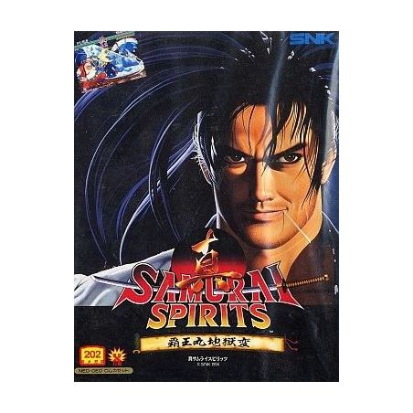 Shin Samurai Spirits - Haohmaru Jigokuhen / Samurai Shodown 2 (JAP) - Neo Geo