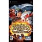Untold Legends: The Warrior's Code - PSP