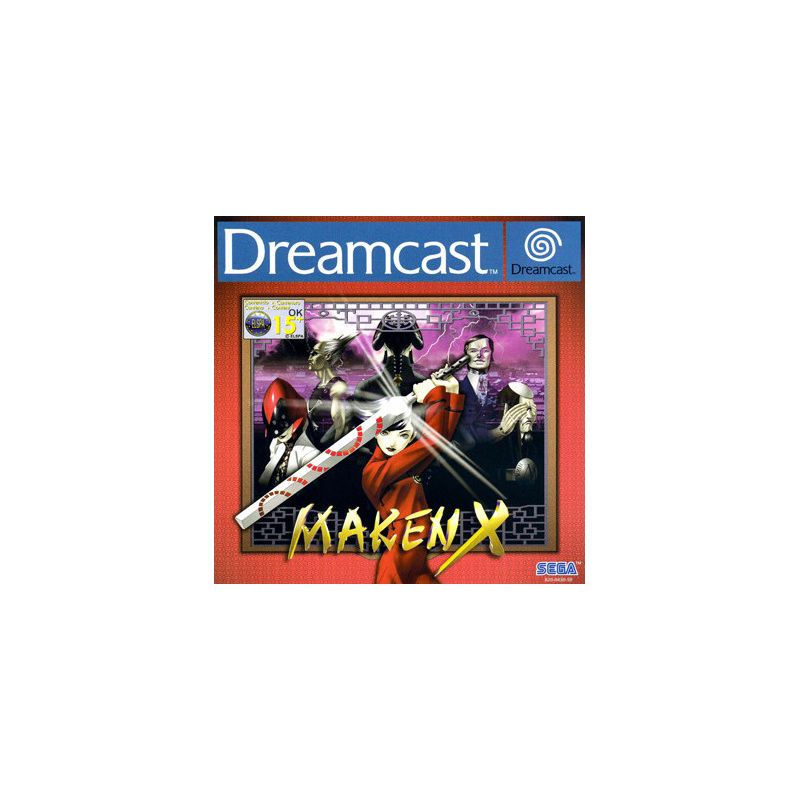 Maken X (ES) - Sega Dreamcast
