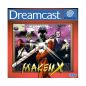 Maken X (ES) - Sega Dreamcast