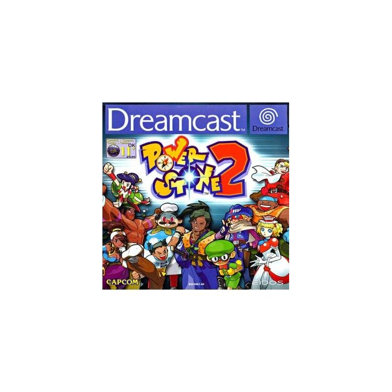 Power Stone 2 (ES) - Sega Dreamcast