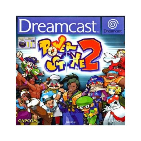 Power Stone 2 (ES) - Sega Dreamcast