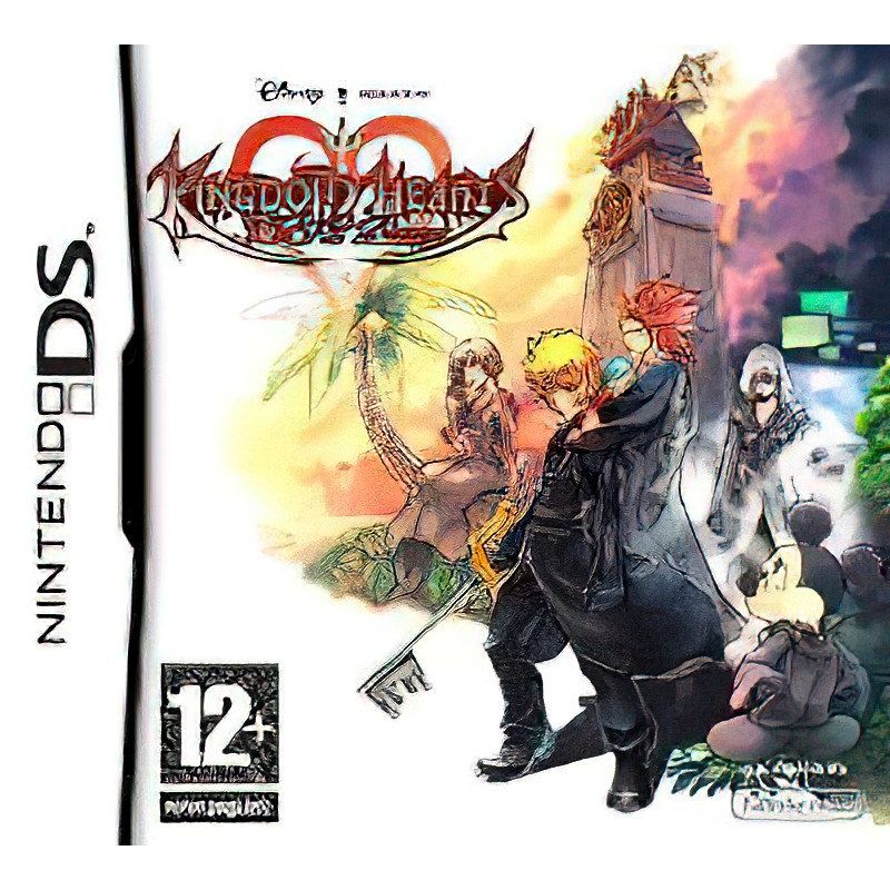 Kingdom Hearts 358 - 2 days