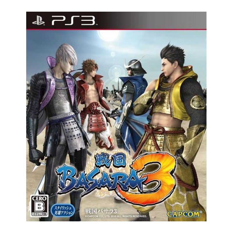 Sengoku Basara 3 (JAP) - Playstation 3