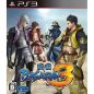 Sengoku Basara 3 (JAP) - Playstation 3