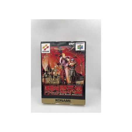 Akumajou Dracula Mokushiroku N64 (Jap) Castlevania - Nintendo 64 | RetroPlayZone