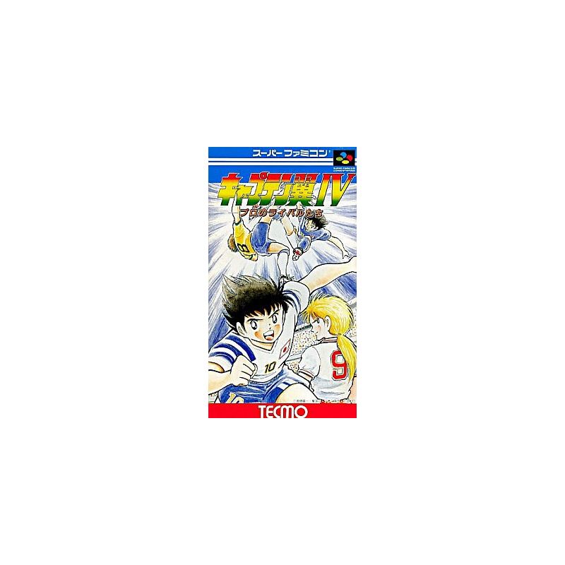 Captain Tsubasa IV (Jap) - Super Famicom Captain Tsubasa IV (Jap) - Super Famicom