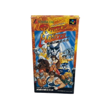 Battle Master (Jap) - Super Famicom | RetroPlayZone