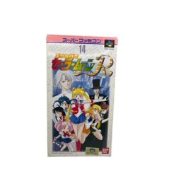 Sailor Moon R (Jap) - Super Famicom | RetroPlayZone