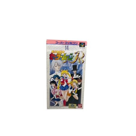 Sailor Moon R (Jap) - Super Famicom | RetroPlayZone