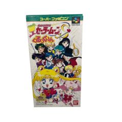Sailor Moon S Kurukkurin (Jap) - Super Famicom | RetroPlayZone