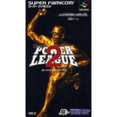 Super Power League 2 SNES (JP) - Super Famicom | RetroPlayZone