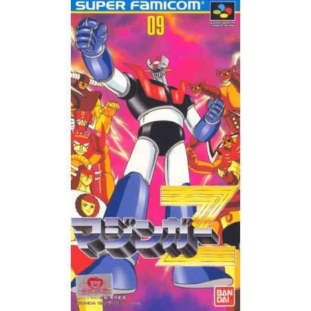 Mazinger Z - Super Famicom | RetroPlayZone