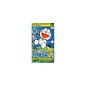 Doraemon 4 - Nobita to Tsuki no Oukoku (Jap) - Super Famicom Doraemon 4 - Nobita to Tsuki no Oukoku (Jap) - Super Famicom