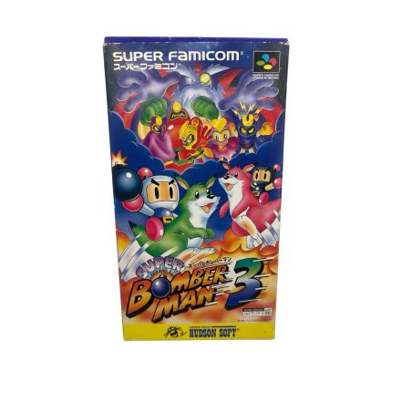 Videojuego Bomberman 3 para Super Famicom | RetroPlayZone