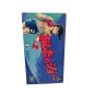 Ashita no Joe (Jap) - Super Famicom Ashita no Joe (Jap) - Super Famicom