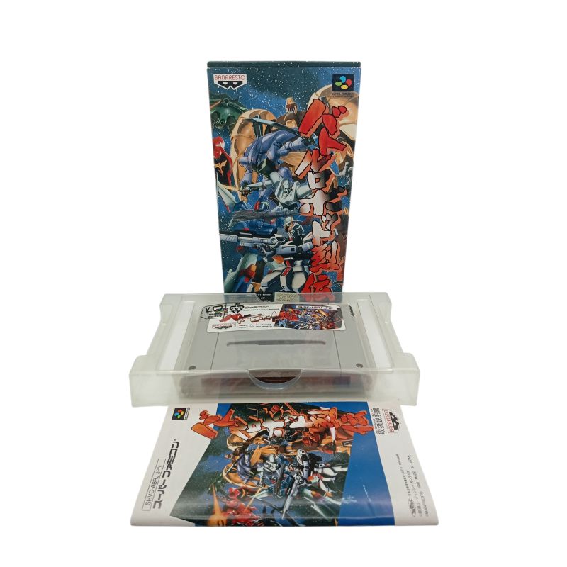 Battle Robot Retsuden (Jap) - Super Famicom