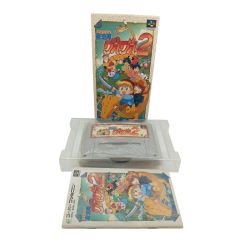 Mahoujin Guru Guru 2 (Jap) - Super Famicom | RetroPlayZone