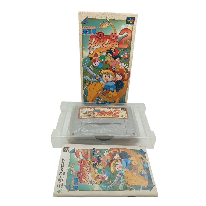Mahoujin Guru Guru 2 (Jap) - Super Famicom
