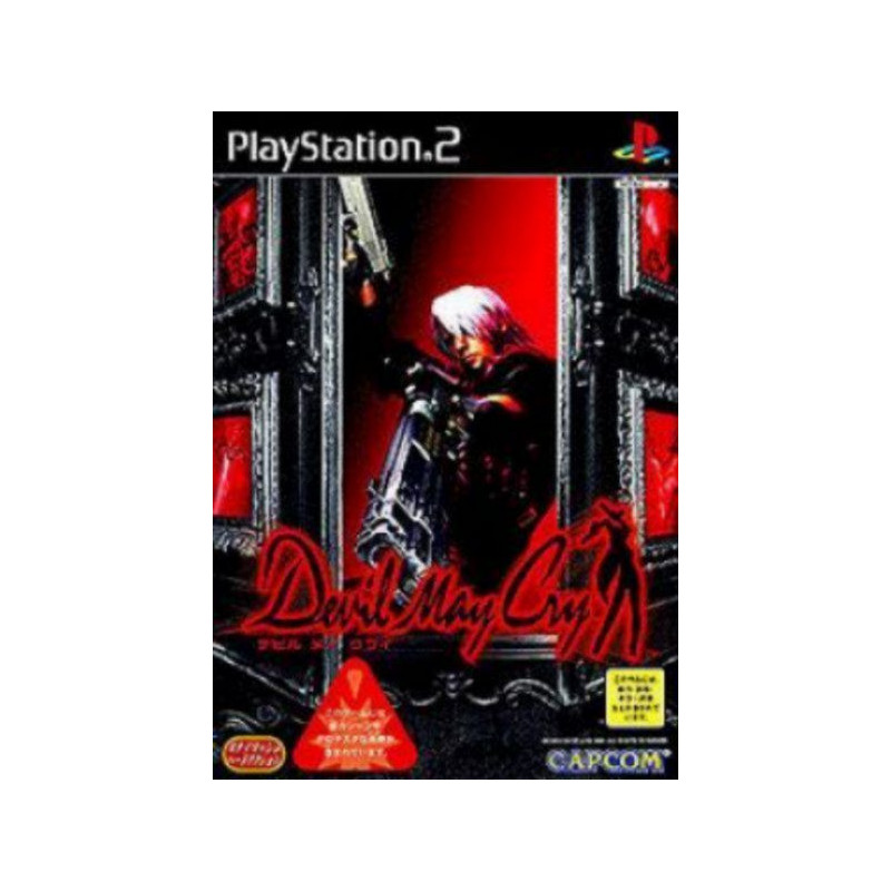 Devil May Cry (Platinum) (ESP) PS2 Devil May Cry (Platinum) (ESP) PS2