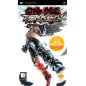 Tekken: Dark Resurrection ESN