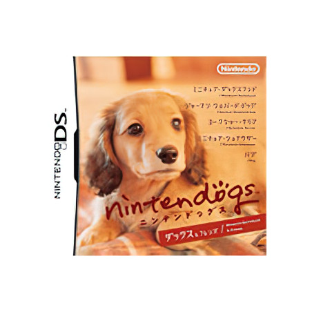 Nintendogs: Dachsund & Friends