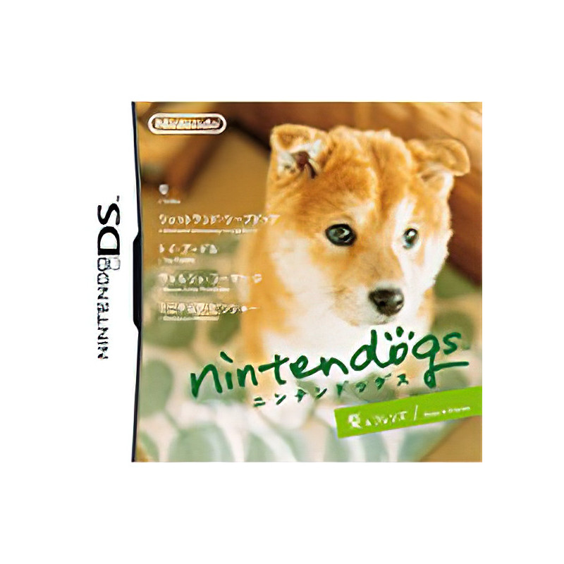 Nintendogs: Labrador & Friends - NDS